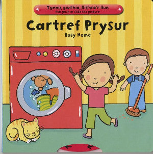 Cartref Prysur/Busy Home - Siop Y Pentan