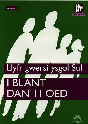 Cyfres Gyda'n Gilydd: Llyfr Gwersi Ysgol Sul i Blant dan 11 Oed - Siop Y Pentan