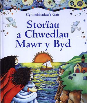 Storïau a Chwedlau Mawr y Byd - Siop Y Pentan