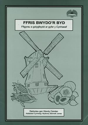 Cyfres Ffris: Ffris Bwydo'r Byd - Ffigyrau a Golygfeydd ar Gyfer - Siop Y Pentan