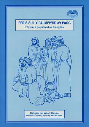 Cyfres Ffris: Ffris Sul y Palmwydd a'r Pasg - Ffigyrau a Golygfey - Siop Y Pentan