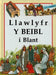 Llawlyfr y Beibl i Blant - Siop Y Pentan