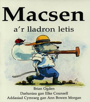 Macsen a'r Lladron Letis - Siop Y Pentan