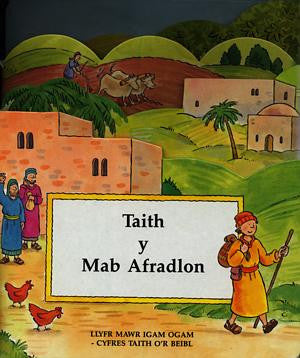 Cyfres Taith y Beibl: Taith y Mab Afradlon - Siop Y Pentan