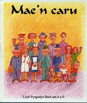 Llyfr Pysgodyn Bach am Ti a Fi: Mae'n Caru - Siop Y Pentan