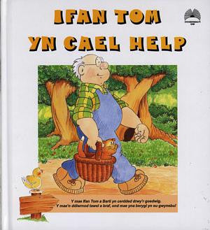 Cyfres Ifan Tom: Ifan Tom yn Cael Help - Siop Y Pentan