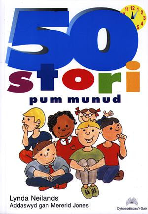 50 Stori Pum Munud - Siop Y Pentan