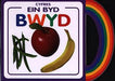 Cyfres ein Byd: Bwyd - Siop Y Pentan