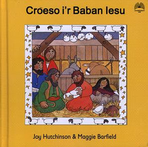 Croeso i'r Baban Iesu - Siop Y Pentan