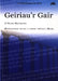 Geiriau'r Gair - Siop Y Pentan