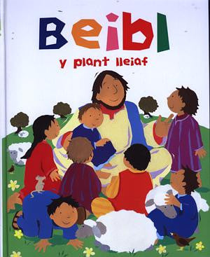 Beibl y Plant Lleiaf - Siop Y Pentan