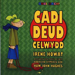 Cyfres Bobl Bach!: Cadi Deud Celwydd - Siop Y Pentan