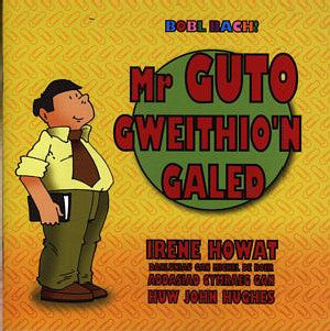 Cyfres Bobl Bach!: Mr Guto Gweithio'n Galed - Siop Y Pentan