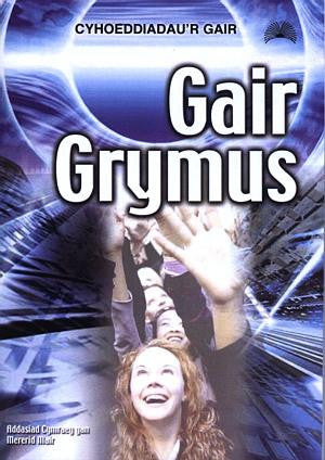 Gair Grymus - Siop Y Pentan