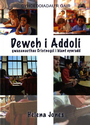 Dewch i Addoli - Siop Y Pentan