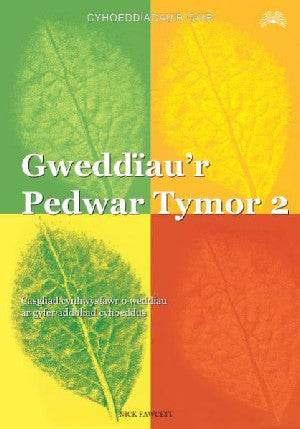 Gweddïau'r Pedwar Tymor 2 - Siop Y Pentan