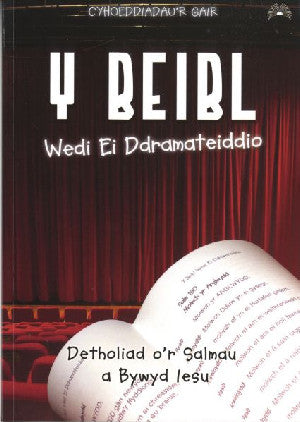 Beibl Wedi ei Ddramateiddio, Y - Siop Y Pentan