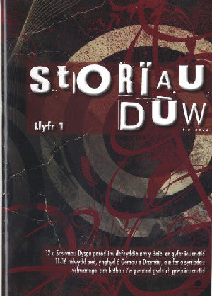 Storïau Duw - Llyfr 2 - Siop Y Pentan