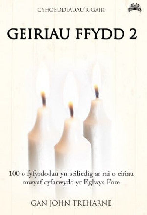 Geiriau Ffydd 2 - Siop Y Pentan