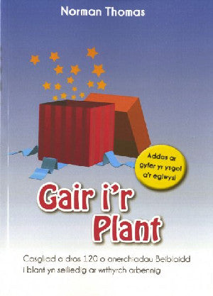 Gair i'r Plant - Siop Y Pentan