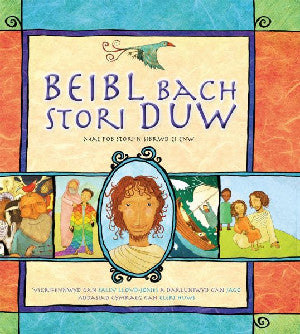 Beibl Bach Stori Duw - Siop Y Pentan
