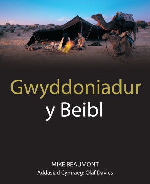 Gwyddoniadur y Beibl - Siop Y Pentan