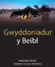 Gwyddoniadur y Beibl - Siop Y Pentan