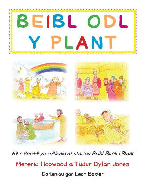 Beibl Odl y Plant - Siop Y Pentan