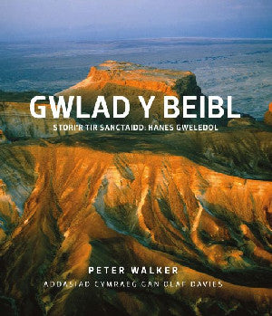 Gwlad y Beibl - Siop Y Pentan