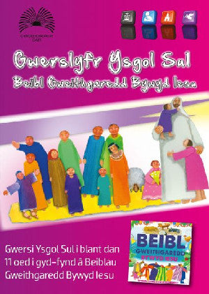 Gwerslyfr Ysgol Sul Beibl Gweithgaredd Bywyd Iesu - Siop Y Pentan