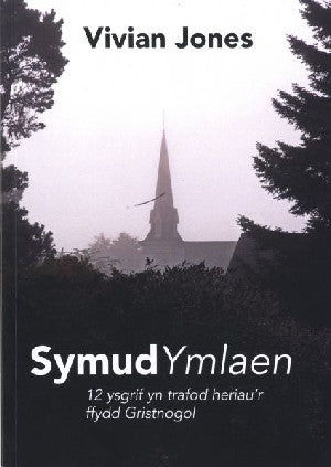 Symud Ymlaen - Siop Y Pentan