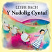 Llyfr Bach y Nadolig Cyntaf - Siop Y Pentan