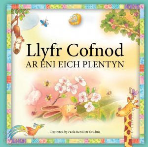 Llyfr Cofnod ar Eni eich Plentyn - Siop Y Pentan