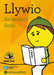 Llywio - Archwilio'r Beibl - Siop Y Pentan