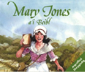 Mary Jones a'i Beibl - Siop Y Pentan