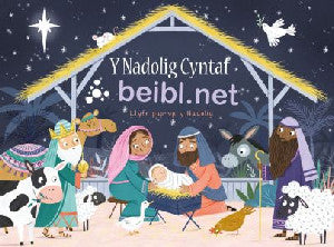 Nadolig Cyntaf, Y -  Beibl.Net - Llyfr Pop-yp y Nadolig - Siop Y Pentan