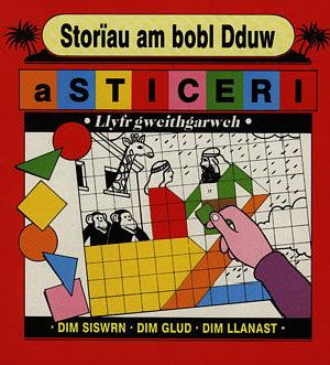 Cyfres Storïau a Sticeri: Storïau am Bobl Dduw a Sticeri - Siop Y Pentan