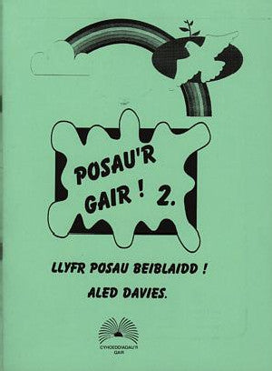 Cyfres y Gair: Lliwio'r Gair 10 - Posau'r Gair (Rhif 2) - Siop Y Pentan