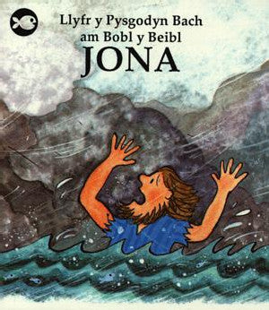 Cyfres Llyfr y Pysgodyn Bach am Bobl y Beibl: Jona - Siop Y Pentan