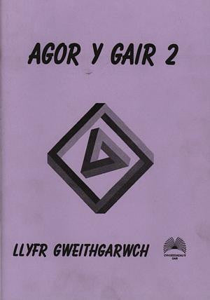 Cyfres y Gair: Agor y Gair (2) - Llyfr Gweithgarwch - Siop Y Pentan