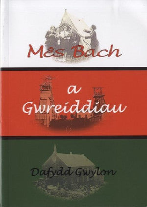 Mês Bach a Gwreiddiau - Siop Y Pentan