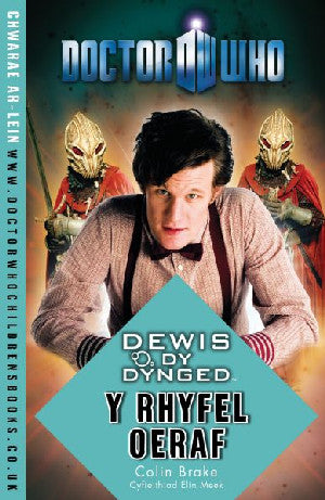 Dr Who - Dewis dy Dynged: Rhyfel Oeraf, Y - Siop Y Pentan