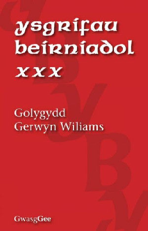 Ysgrifau Beirniadol XXX - Siop Y Pentan