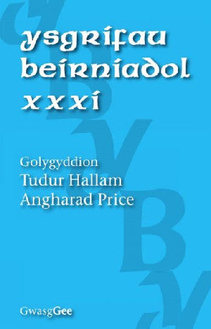 Ysgrifau Beirniadol XXXI - Siop Y Pentan