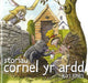 Storïau Cornel yr Ardd - Siop Y Pentan