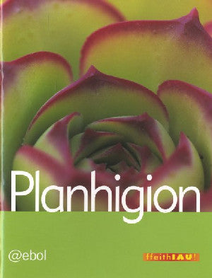 Cyfres Ffeithiau! Planhigion: Planhigion - Siop Y Pentan