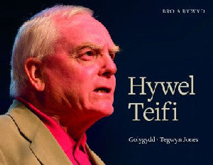 Bro a Bywyd: Hywel Teifi - Siop Y Pentan