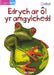 Cyfres Bling: Edrych ar ôl yr Amgylchedd - Siop Y Pentan