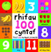 Rhifau 100 Cyntaf/First 100 Numbers in Welsh - Siop Y Pentan