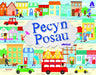 Pecyn Posau Atebol - Siop Y Pentan